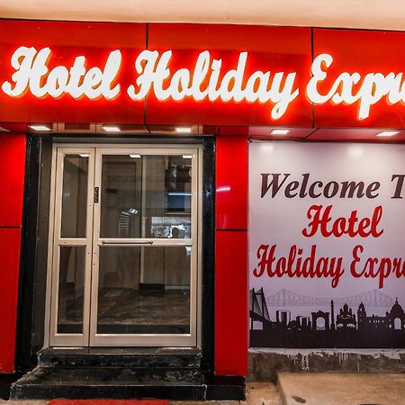 Hotel Holiday Express Калькутта Экстерьер фото